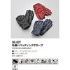 65775 DG-037外縫いパッディンググローブ DAYTONA(デイトナ) 71744517