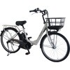 TDF-20Z-MBE-8.5AH-TC 防災サイクル X-Urban 26型 電動アシスト自転車 内装3段 36V-8.5Ah ハイパワーモデル ノンパンク仕様【完成組立品】 PELTECH(ペルテック) 71746240
