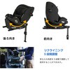 38540 ジョイー Joie チャイルドシート アイ・スピン 360 Max キャノピー付き カトージ 71817509