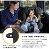 38540 ジョイー Joie チャイルドシート アイ・スピン 360 Max キャノピー付き カトージ 71817509