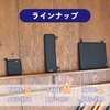 ATS-180 マグネットツールソフトパネル BIGMAN(ビッグマン) 71817895