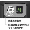 GP001GRD 充電式グリスガン(40Vmax仕様) マキタ 71818087