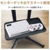 cc053 テレビ用スタンド 縦横兼用 32-65型対応 ブラック 万方商事 71818541