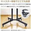 cc053 テレビ用スタンド 縦横兼用 32-65型対応 ブラック 万方商事 71818541