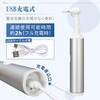 tkcc002 電動歯ブラシ USB充電式 万方商事 71818611