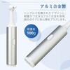tkcc002 電動歯ブラシ USB充電式 万方商事 71818611