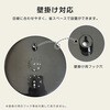 in056 温湿度計 直径20cm 壁掛け対応 電池不要 万方商事 71818638