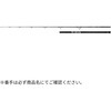 78-8(26追加番手)(546266) 25 ソルティガ C ドッグファイト DAIWA(ダイワ)[船舶用品・漁業資材] 71819566