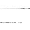 71LMLB-S(549014) 26 シルバーウルフ SX DAIWA(ダイワ)[船舶用品・漁業資材] 71819670
