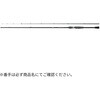 76MLB-S(549021) 26 シルバーウルフ SX DAIWA(ダイワ)[船舶用品・漁業資材] 71819679