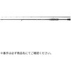 71LML-S(631160) 26 シルバーウルフ SX DAIWA(ダイワ)[船舶用品・漁業資材] 71819706