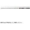 GR90XHB(26追加番手)(645556) 25 HRF SX DAIWA(ダイワ)[船舶用品・漁業資材] 71819767