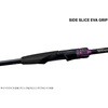 B72ML(276933) 26 ブレニアスBB SHIMANO(シマノ) 71820869