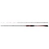 R-B68MHS(26年追加番手)(277787) 25 セフィアリミテッド メタルスッテ SHIMANO(シマノ) 71820948