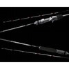S66ML(276391) 26 クロスミッションSS SHIMANO(シマノ) 71821219