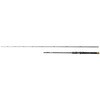 166H/MH2(26年追加番手)(372932) 25 キャプチャー SHIMANO(シマノ) 71821447