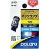 POLARG LED�v���~�A���o�b�N�����v T20