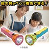 58814 木製ハンディライト組立キット アーテック[学校教材・教育玩具] 71822567