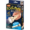 58814 木製ハンディライト組立キット アーテック[学校教材・教育玩具] 71822567