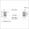 GFGUA02UC コーナーガードフレームタイプ(ステン) TOKO[建材] 71823005