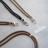 LN-SS24BR スマートフォン(汎用) ショルダーストラップ「SHOULTY MULTI STRAP」丸紐タイプ LEPLUS NEXT 71823669