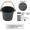 BK-13 プラバケツ13型eco ブラスト興業 71824125