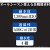 4166-10BK シートカバー ブレステックス ボンフォーム 71824457