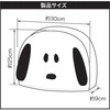 7438-20WH ファンシー もふもふスヌーピー ヘッドレストカバー ボンフォーム 71824929