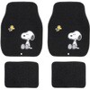 6460-07BK カーマット スヌーピープレーン 4点セット ボンフォーム 71824947