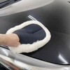 8193-10WH ムートン洗車グローブ ボンフォーム 71825209