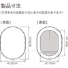 8193-10WH ムートン洗車グローブ ボンフォーム 71825209