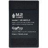 UD-M2CL2 M.2クローンスタンド GROOVY 71825620