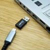 STCF-UAM3 Type-C変換アダプタ エスエスエーサービス 71825778