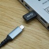 STCF-UAM3 Type-C変換アダプタ エスエスエーサービス 71825778