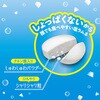 28322 しおまる SARAYA(サラヤ) 71845886
