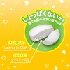 28323 しおまる SARAYA(サラヤ) 71845895