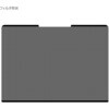 TBF-SFL251FLGPV SurfaceLaptop13インチ用/のぞき見防止フィルタ ナカバヤシ 71846166