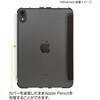 TBC-IPM2100BK iPad mini(2021)�p�y�ʃn�[�h�P�[�X�J�o�[ �i�J�o���V 71846507