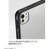 TBC-IPP24301BK iPadPro13用マグネット分離式衝撃吸収ケース ナカバヤシ 71846550