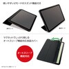 TBC-IPP24301BK iPadPro13用マグネット分離式衝撃吸収ケース ナカバヤシ 71846550