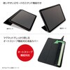 TBC-IPP24101BK iPadPro11用マグネット分離式衝撃吸収ケース ナカバヤシ 71846568