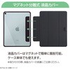 TBC-IPA24301BK iPadAir13�p�}�O�l�b�g�������Ռ��z���P�[�X �i�J�o���V 71846586