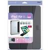 TBC-IPA24101BK iPadAir11�p�}�O�l�b�g�������Ռ��z���P�[�X �i�J�o���V 71846629