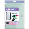 TBC-IPA24101LBL iPadAir11用マグネット分離式衝撃吸収ケース ナカバヤシ 71846647