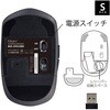 MUS-DKF239BK Dual静音5ボタンBlueLEDマウス S ナカバヤシ 71846796