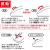 MUS-DKF243BK Dual静音5ボタンBlueLEDマウス L ナカバヤシ 71846839