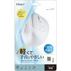 MUS-RKF251W 無線静音5ボタンBlueLEDエルゴマウス ナカバヤシ 71846866