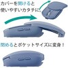 MUS-RKF235GY 無線充電スライド静音5ボタンBlueLEDマウス ナカバヤシ 71846900
