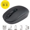 MUS-RKT252BK 無線静音3ボタンBlueLEDマウス ナカバヤシ 71846936
