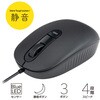 MUS-UKT253BK 有線静音3ボタンBlueLEDマウス ナカバヤシ 71846997